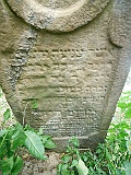Veryatsya-tombstone-052