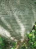 Veryatsya-tombstone-060