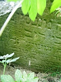 Veryatsya-tombstone-065