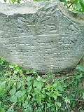 Veryatsya-tombstone-098