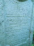 Vyshkove-tombstone-26