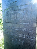 Vyshkove-tombstone-28