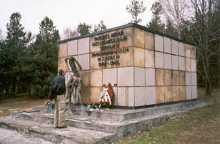 Belzec memorial