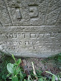 Zhnyatyno-tombstone-032