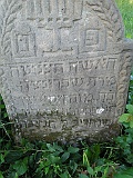 Zhnyatyno-tombstone-039
