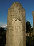 Zhnyatyno-tombstone-061