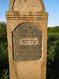 Zhnyatyno-tombstone-066