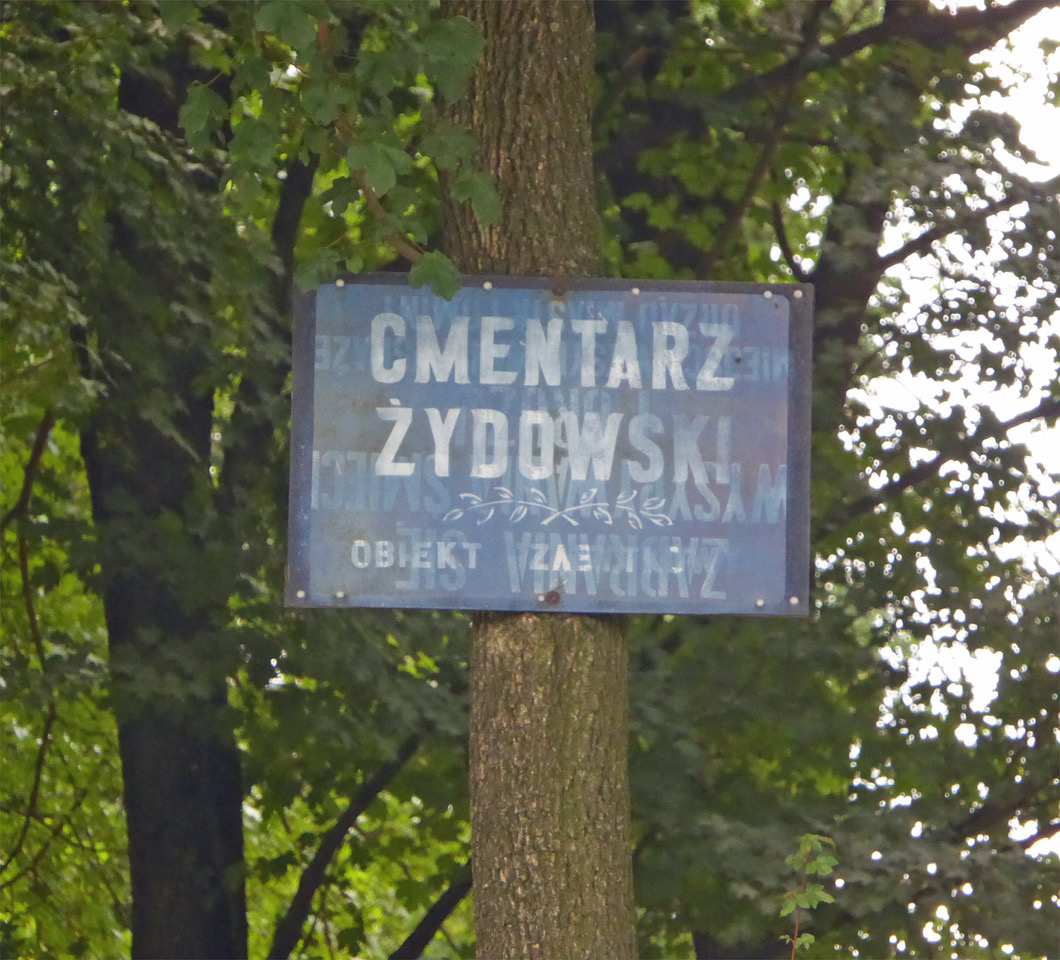 Signage at
        the entrance to the Old Cemetery