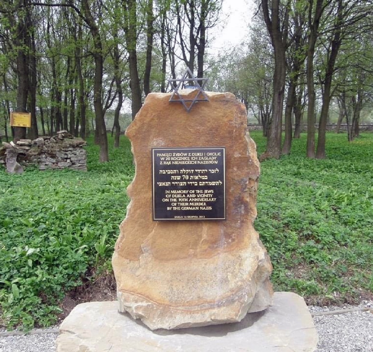 Completed Memorial in April 2013