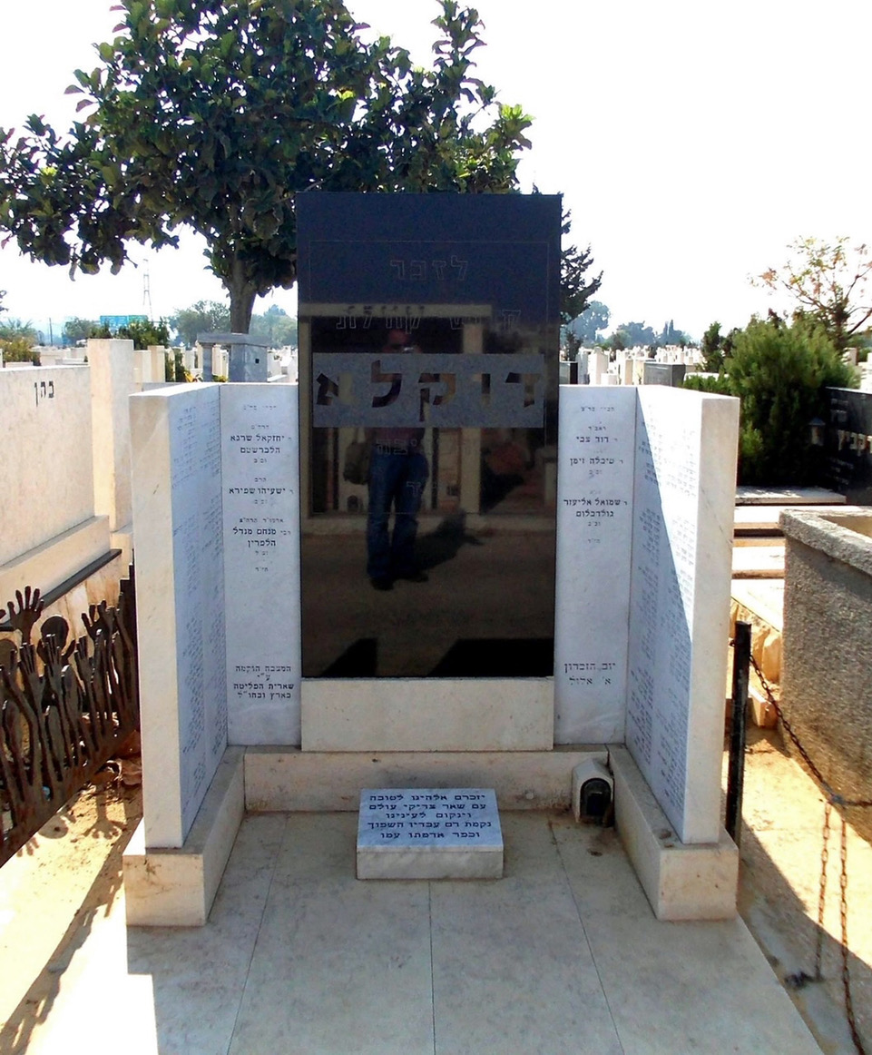 memorial to the Dukla community