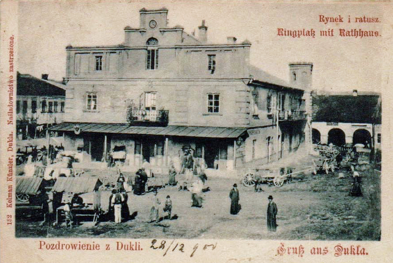 Old
        Postcard Fig 8