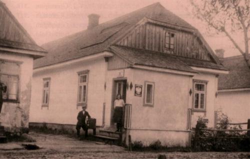 The post
              office, circa late 1930s