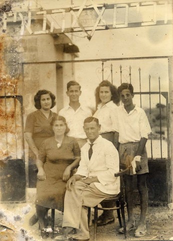 Aryeh Gashri Family
