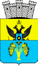 Balta coat-of-arms