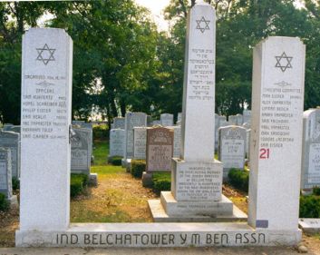 [Photograph of the monument in Mt. Hebron Cemetery, 2001]