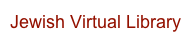 Jewish Virtual Library 