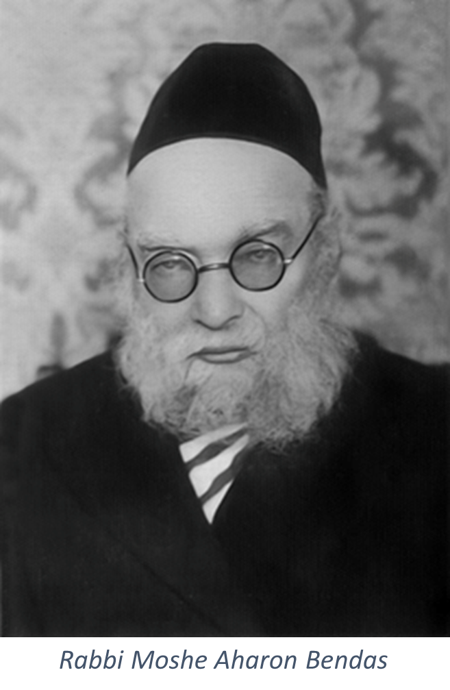 Rabbi Moshe Aharon Bendas of Bielsk Podlaski