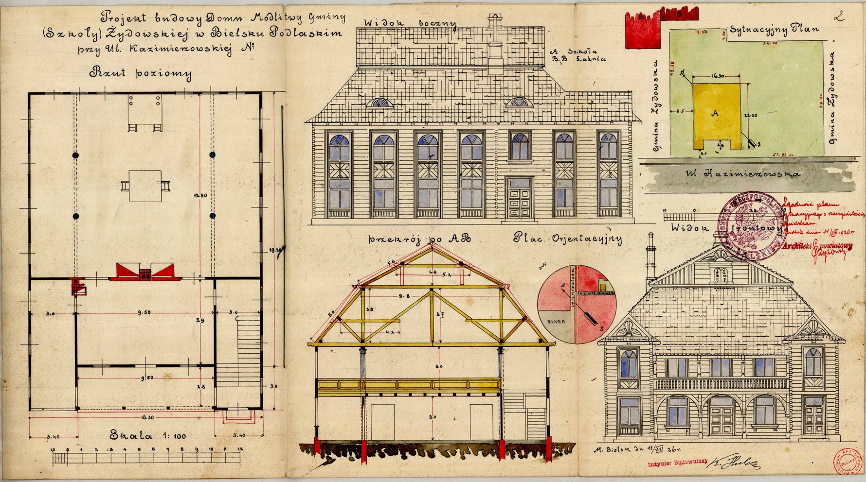 Shaarei Zion Synagogue - Bielsk Podlaski