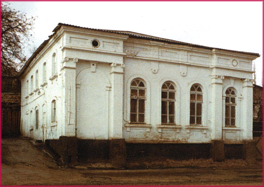 Former Synagogue