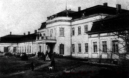 Potocki
              palace 1914