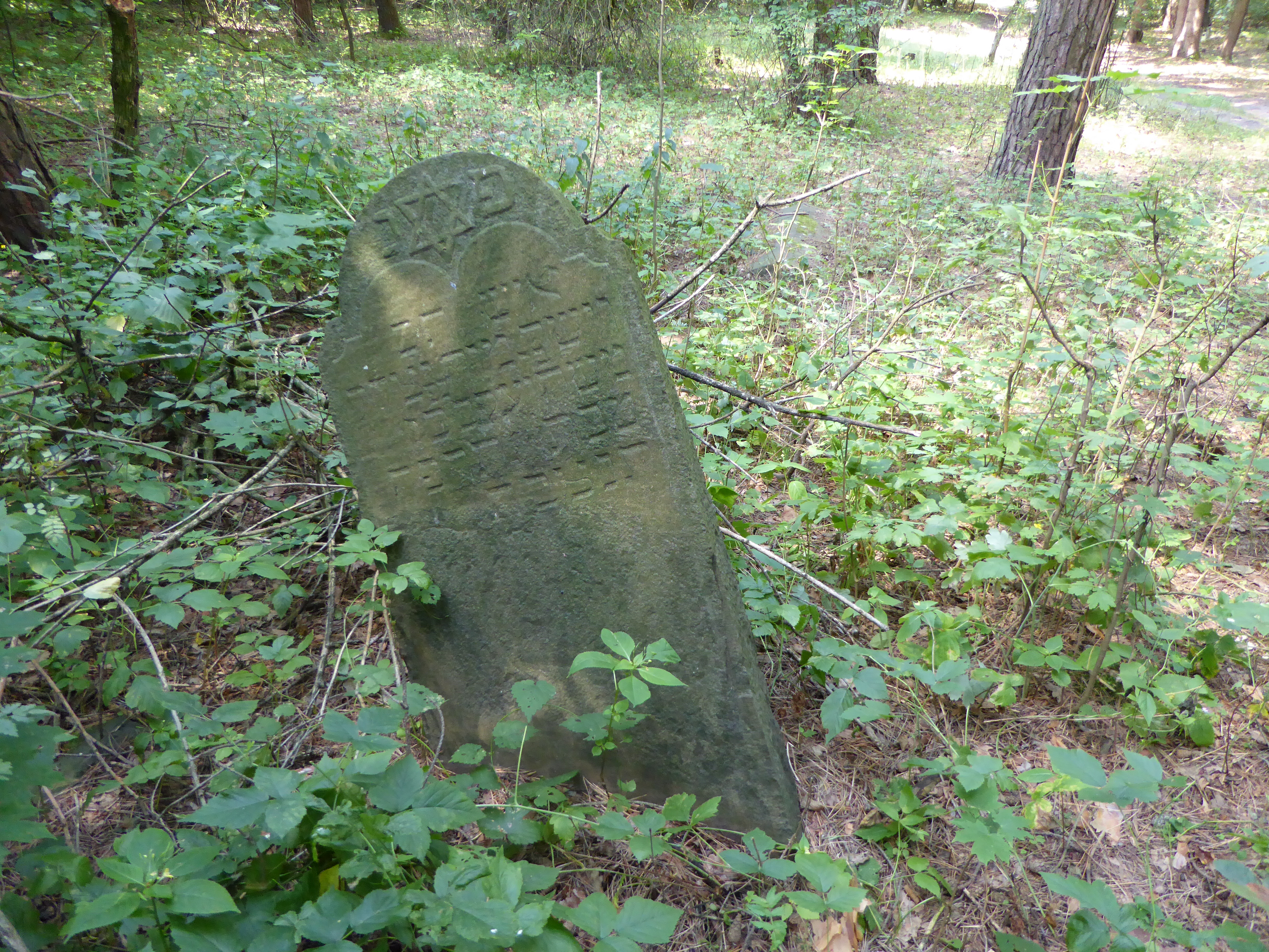 cemetery headstone