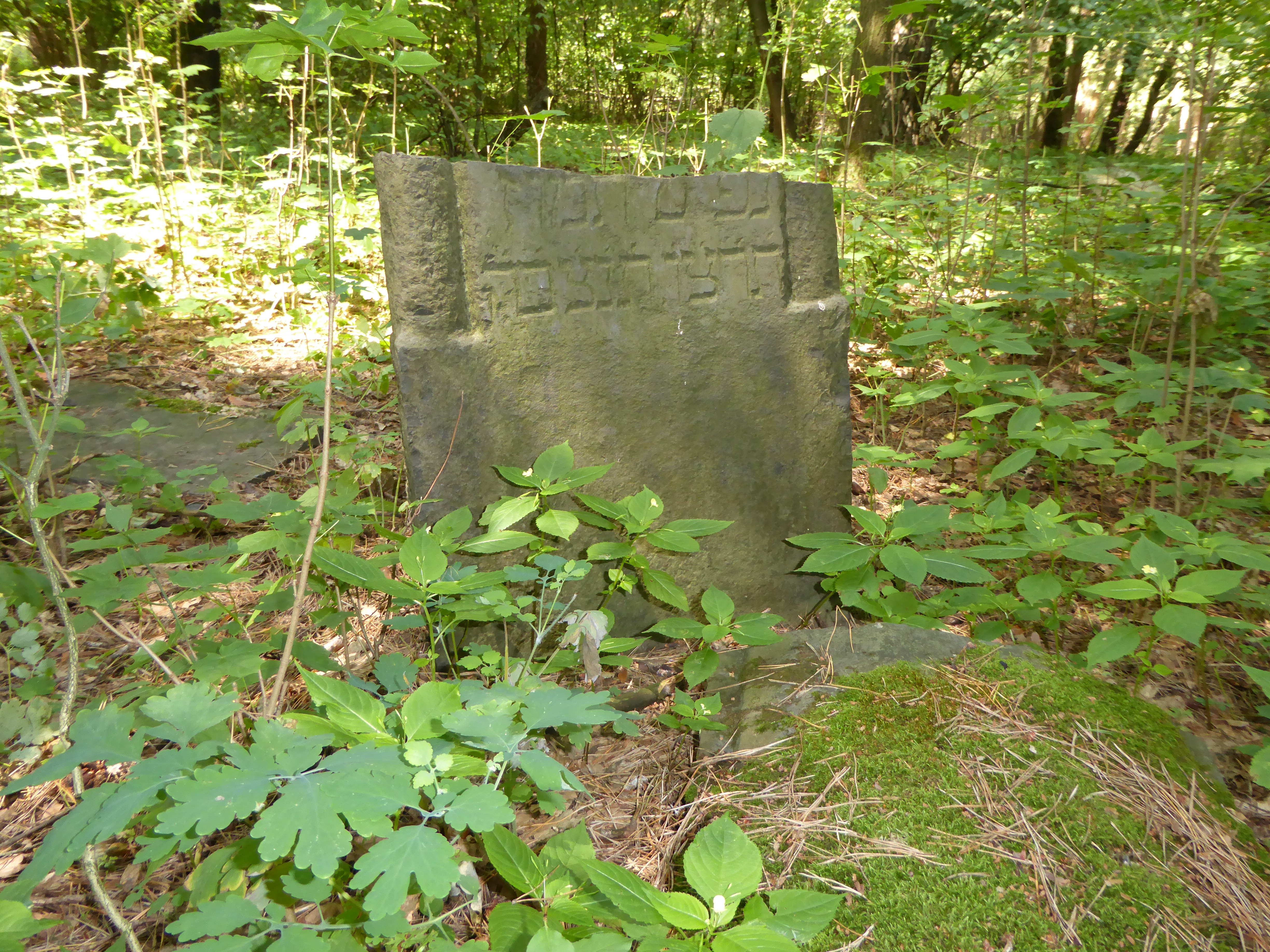 cemetery headstone