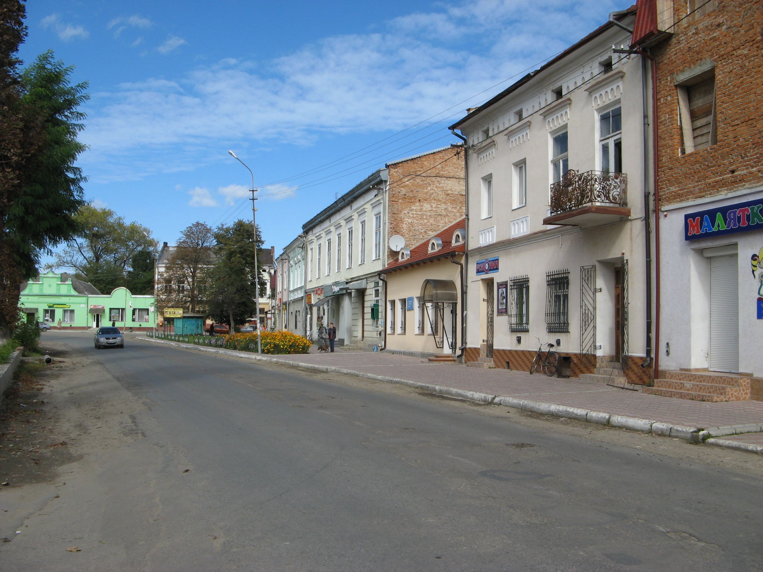 Dobromil street now