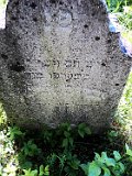 Dusyno-Cemetery-stone-013