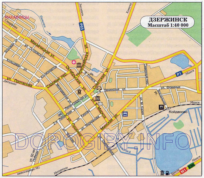 Карта дзержинска нижегородской. Карта г Дзержинска Нижегородской. Карта города Дзержинска Нижегородской. Дзержинск карта города с улицами. Карта Дзержинска Минской области с улицами.