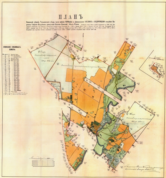 1886 map