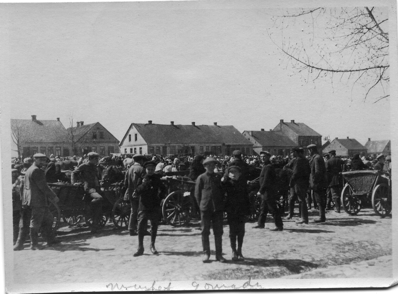  The Goniadz Marketplace 