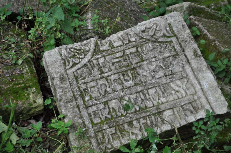 Horodenka Cemetery