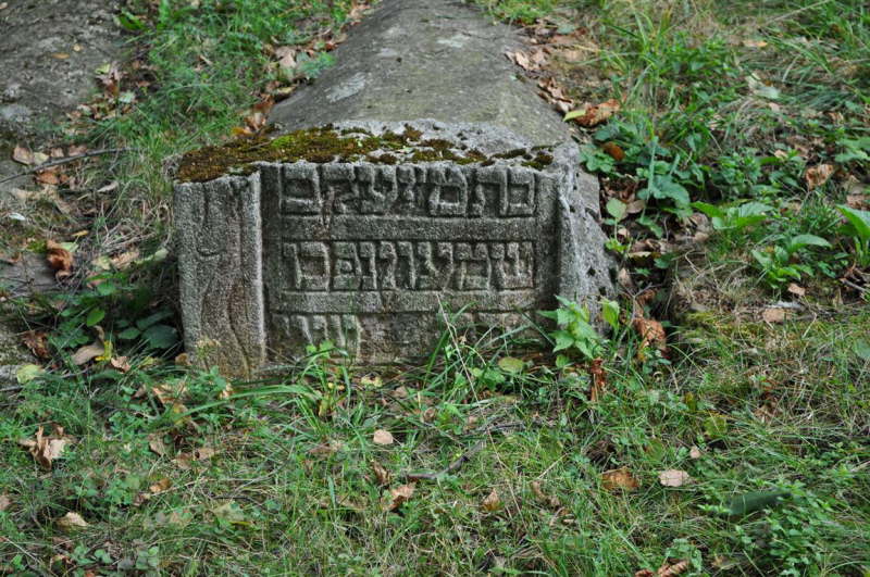 Horodenka Cemetery