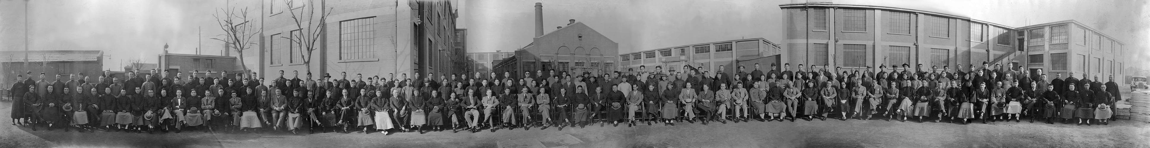 British-American Tobacco Company Staff - Late 1940s.