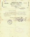 Marriage Certificate for Abe and Sarah.