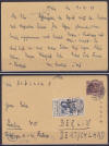 Postcard_from_Harbin.