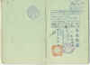 Ruvim_Clurman's_Passport,_Pages_10-11.jpg (980350 bytes)