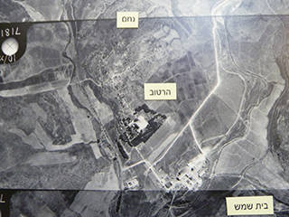 Aerial View, Judean Hills