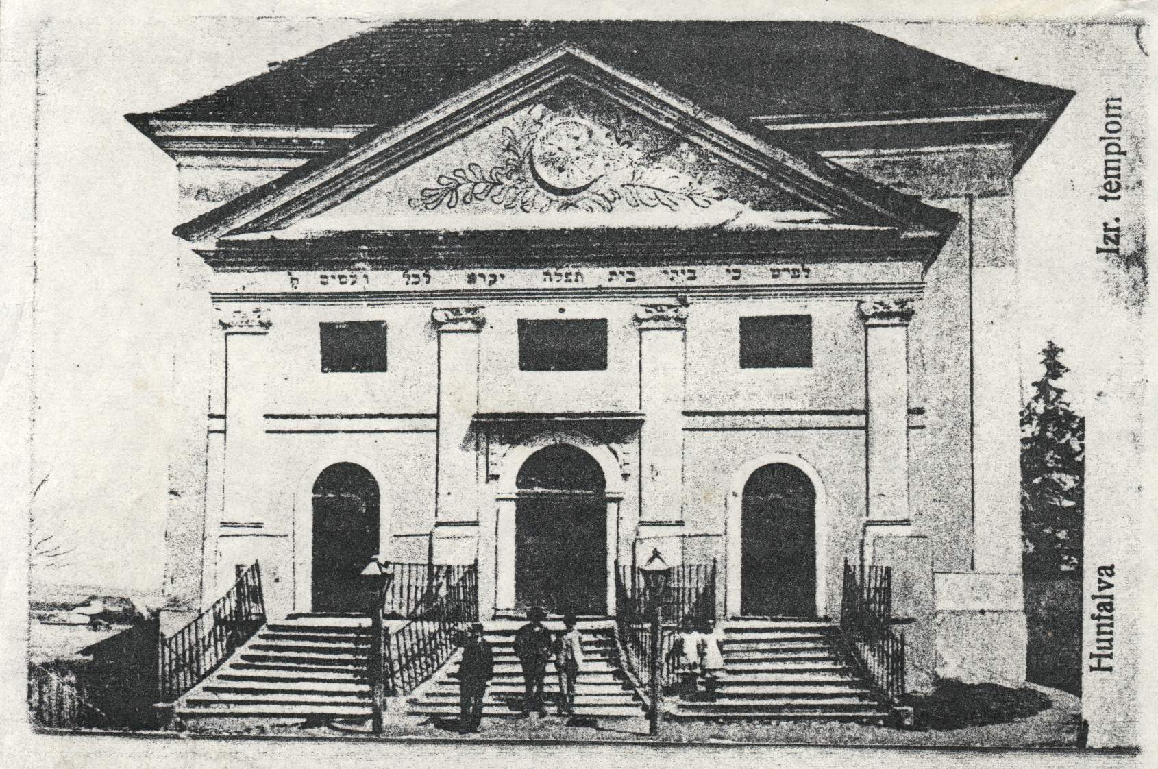 Huncovce's Synagogue, built 1821