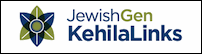 KehilaLinks Home Page