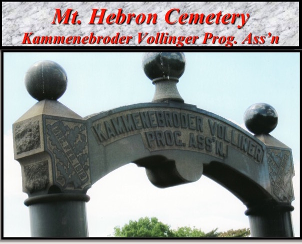 Mt Hebron Cemetery Gate