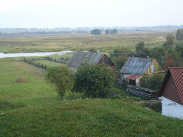 View from the tower of countryside