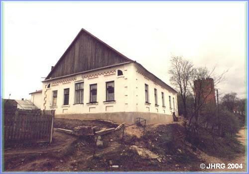 Former Kamenets yeshiva