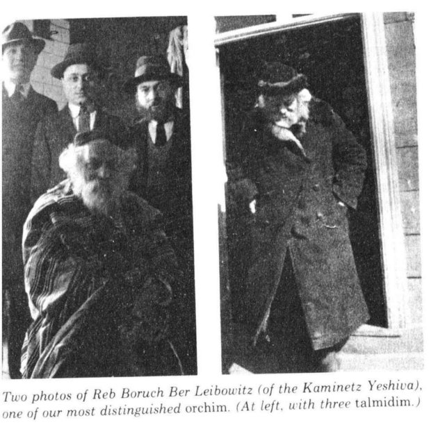 B.B.L. in New York 1929 . Ruchama Shain's book