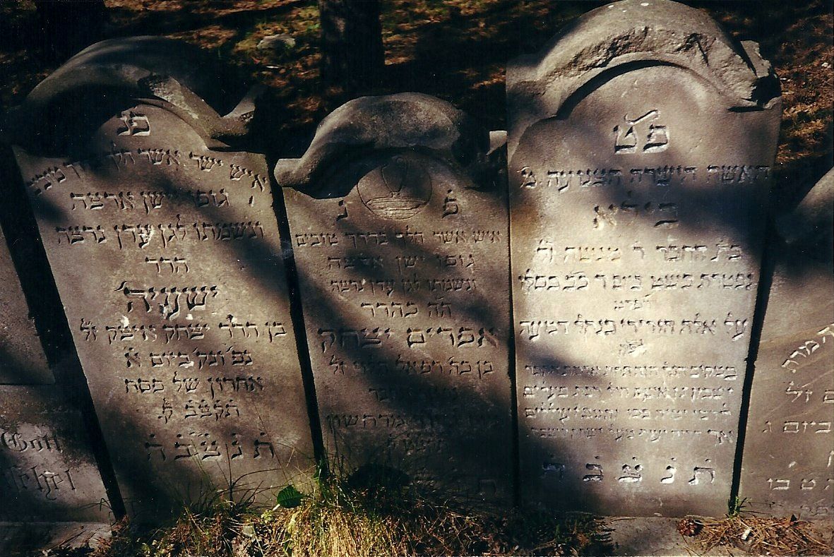 Jewish
              Cemetery