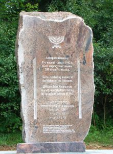 Kosów Poleski, Kosava: Monument to the Slaughter of 200 Jews