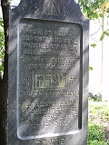 Koson-Cemetery-stone-032