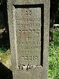 Koson-Cemetery-stone-049