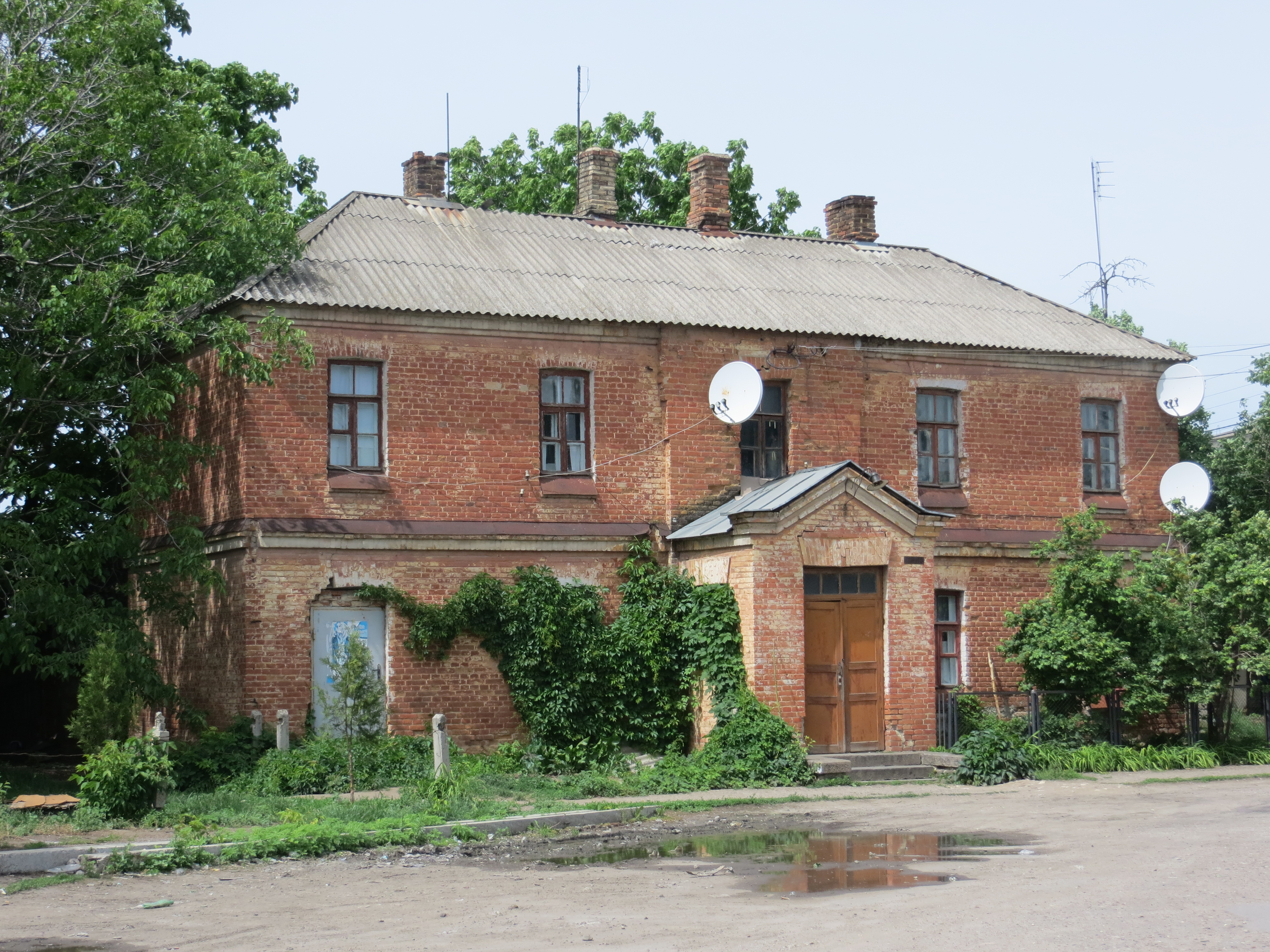 Large building near railway;possibly
                          former family home or public building