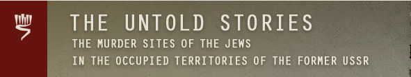 UntoldStories